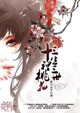 永不收费的黄色污染app